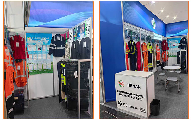 新鄉創偉制衣參加2025德國杜塞爾多夫A+A展，展位：NO.12E75